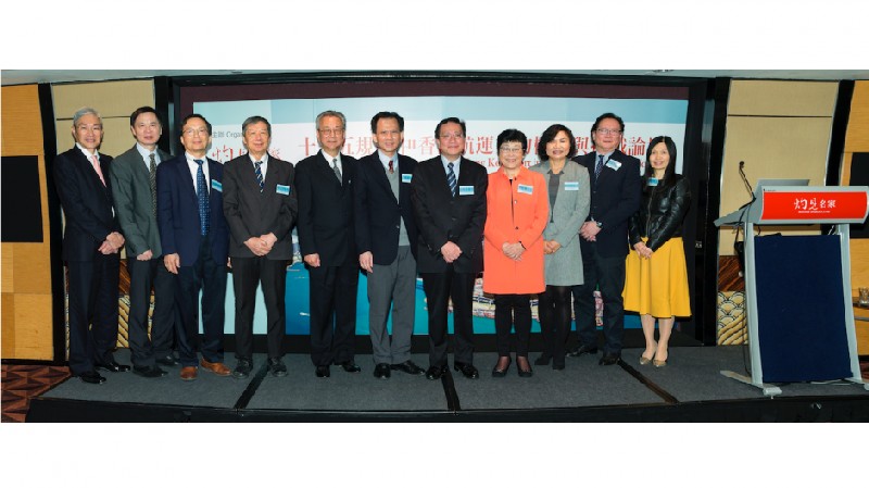 Attending Forum “Challenges and Opportunities Facing HK Maritime Logistics Industry” Photo1