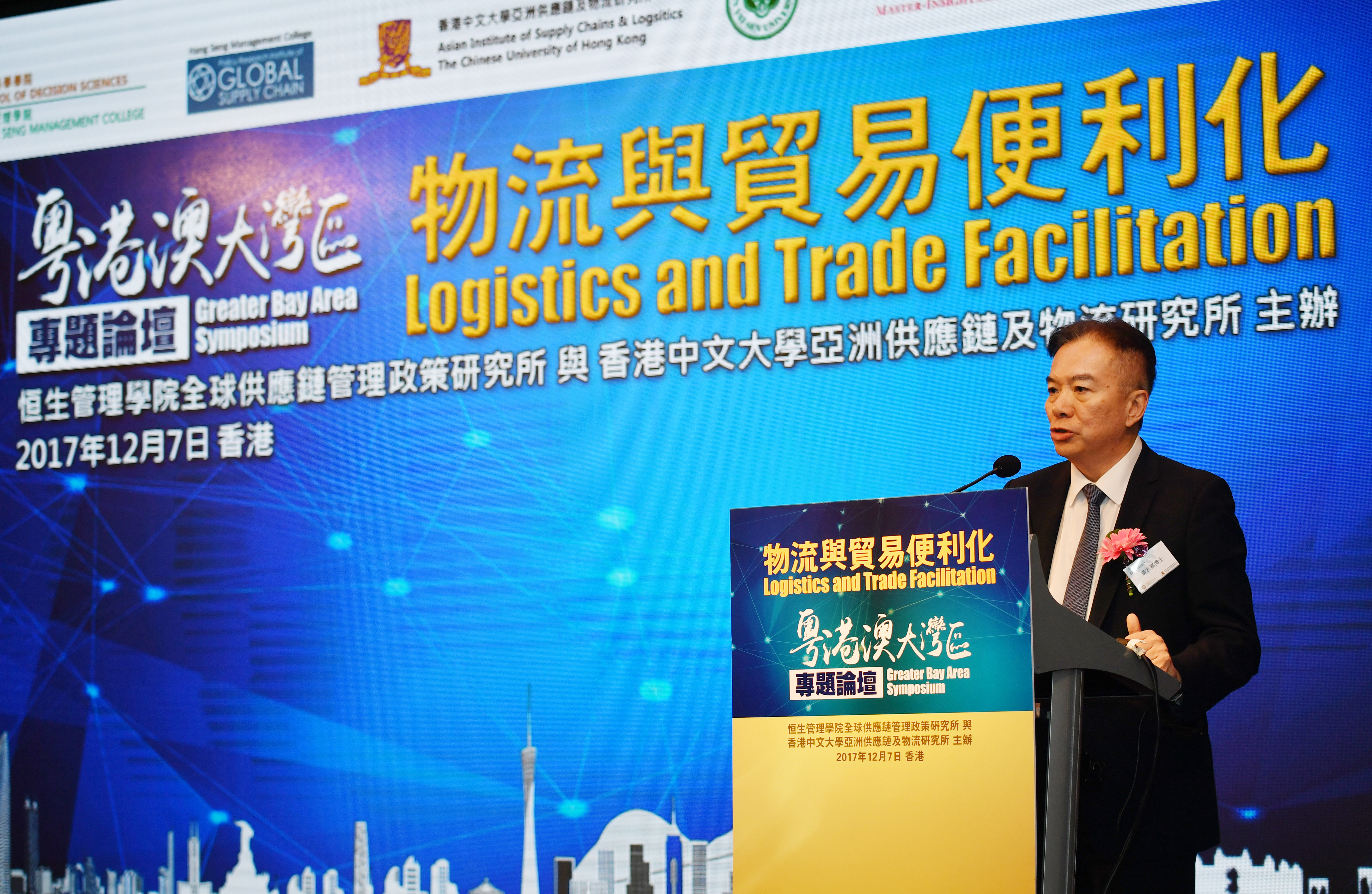 Dr David Wong Yau-kar, Honorary President of the Guangdong-Hong Kong-Macao-Bay Area Economic and Trade Association