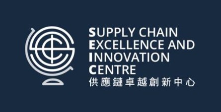 Supply Chain Excellence and Innovation Centre